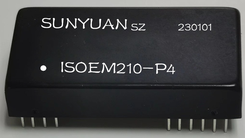 AD210國產化替代新品：車規級多功能高精度隔離放大器 ISO EM210系列