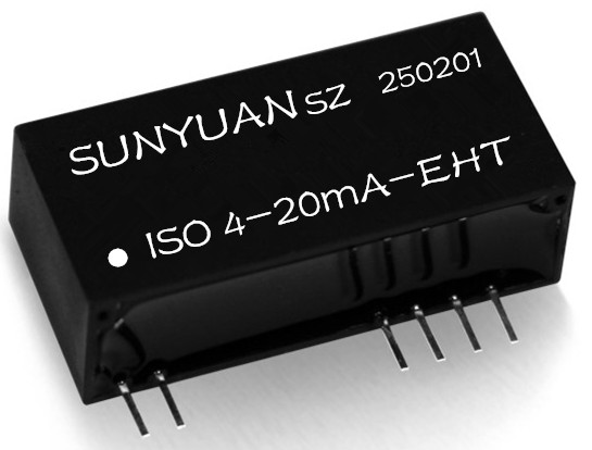 ISO 4-20mA-EHT系列二線制無(wú)源4-20mA環(huán)路隔離HART傳輸調(diào)理器