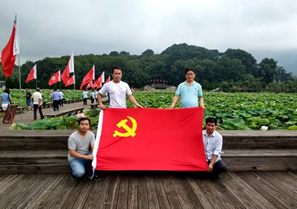 不忘初心、牢記使命｜“七一”重溫入黨誓詞活動(dòng)精彩回顧