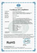 8. DC-DC電源模塊/隔離放大器/數據采集器產品ROHS環保認證（2021最新）